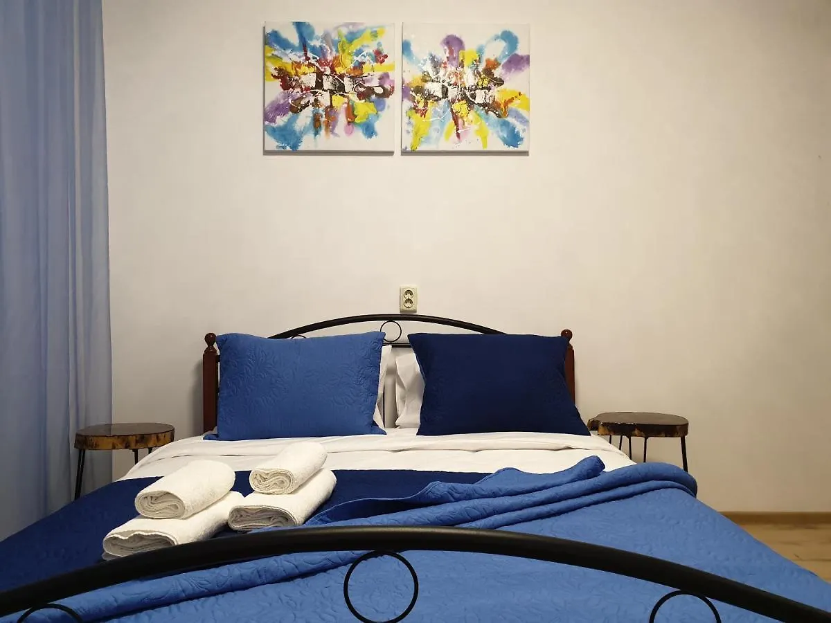 Elegant Apartment 소피아