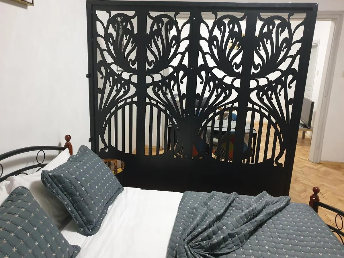 Elegant Apartment 소피아